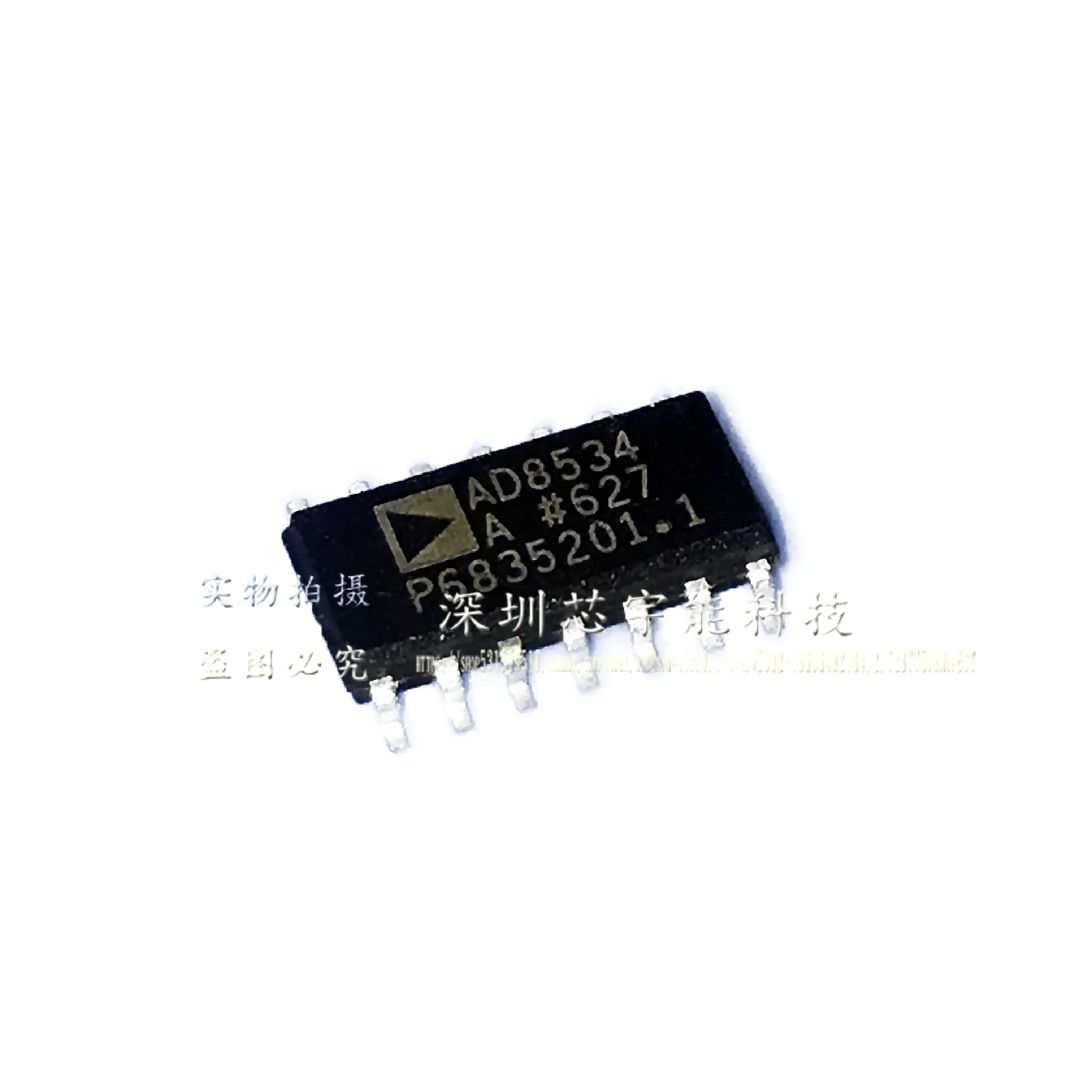 New Original 2pcs Ad8534aru Patch Storage Ic Dense Foot Tssop-14 Operational Amplifier Chip Products One-stop Distribution List
New Original 2pcs Ad8534aru Patch Storage Ic Dense Foot Tssop-14 Operational Amplifier Chip Products One-stop Distribution List