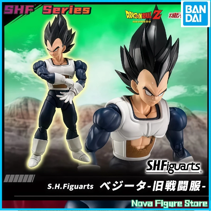 In Stock Bandai SHF Dragon Ball Z Soul Limit Saiyan Vegeta Old Battle Suit Action Figure Toys Collection Gifts
In Stock Bandai SHF Dragon Ball Z Soul Limit Saiyan Vegeta Old Battle Suit Action Figure Toys Collection Gifts