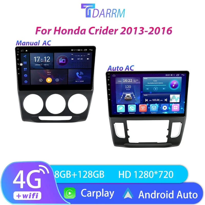 Car Radio Multimedia Video Player For Honda Crider 2013-2018 LHD 2Din Android 12 GPS Navigation Auto Carplay Wireless Head Unit
Car Radio Multimedia Video Player For Honda Crider 2013-2018 LHD 2Din Android 12 GPS Navigation Auto Carplay Wireless Head Unit