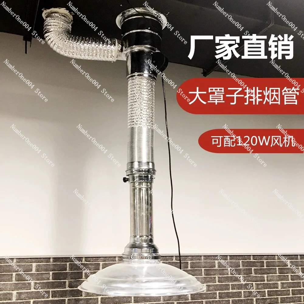 Upward Exhaust Hose with Fan Extendable Smoke Duct for Korean BBQ Commercial Ventilation
Upward Exhaust Hose with Fan Extendable Smoke Duct for Korean BBQ Commercial Ventilation