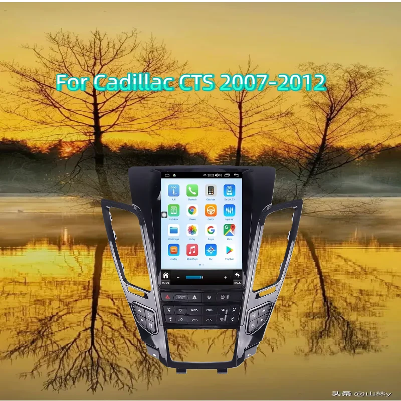 For Cadillac CTS 2007-2012 Android 13 Car Radio Dvd audio Multimedia Player GPS Navigation Tesla full Screen 10.4 inch 6+128GB
For Cadillac CTS 2007-2012 Android 13 Car Radio Dvd audio Multimedia Player GPS Navigation Tesla full Screen 10.4 inch 6+128GB