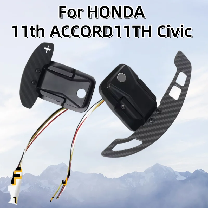 Customize Carbon Fiber Magnetic Shift Paddles Suitable For Honda 11th Accord 11th Civic Steering Wheel Car Interior Accessories
Customize Carbon Fiber Magnetic Shift Paddles Suitable For Honda 11th Accord 11th Civic Steering Wheel Car Interior Accessories