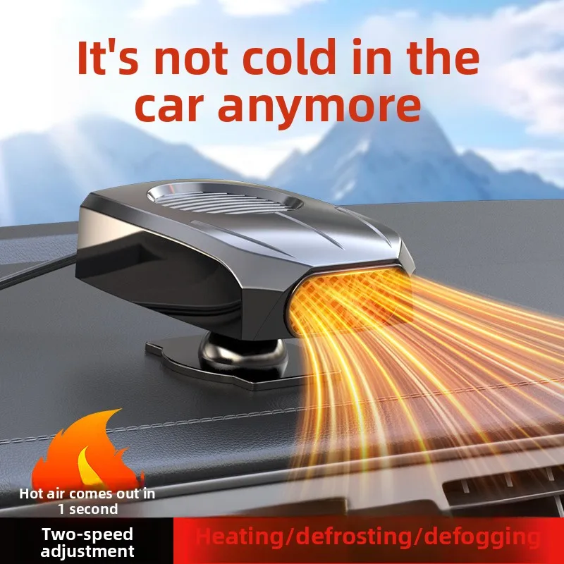 Автомобильный обогреватель, новый автомобильный обогреватель 12В/24В, зимний автомобильный обогреватель, передний обогреватель, регулируемый на два режима
Автомобильный обогреватель, новый автомобильный обогреватель 12В/24В, зимний автомобильный обогреватель, передний обогреватель, регулируемый на два режима