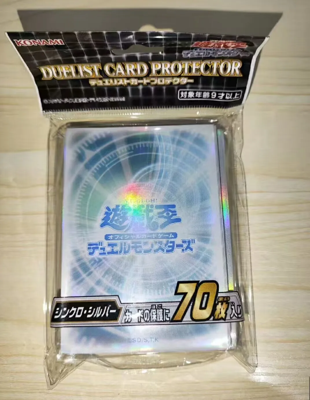 70Pcs Yugioh KONAMI Duel Monsters SYNCHRO SUMMON White Official Collection Sealed Card Protector Duelist Sleeves
70Pcs Yugioh KONAMI Duel Monsters SYNCHRO SUMMON White Official Collection Sealed Card Protector Duelist Sleeves