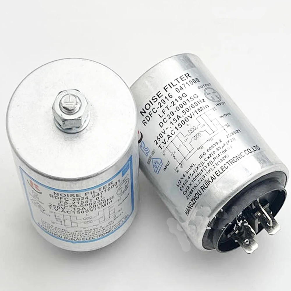 Конденсатор-фильтр для стиральных машин Samsung DC29-00015G/00020A/00023C/00015K
Конденсатор-фильтр для стиральных машин Samsung DC29-00015G/00020A/00023C/00015K