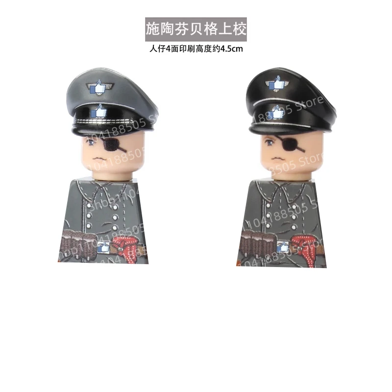 MOC Battlefield Третья вечеринка по производству Второй мировой войны Человек, полковник и офицерские праздничные подарочные украшения
MOC Battlefield Третья вечеринка по производству Второй мировой войны Человек, полковник и офицерские праздничные подарочные украшения