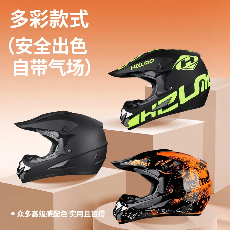 Professional Lightweight Off-road Motorcycle Helmet Racing Bike Children ATV Off-road Vehicle Downhill DH Cross Helmet Motocross
Professional Lightweight Off-road Motorcycle Helmet Racing Bike Children ATV Off-road Vehicle Downhill DH Cross Helmet Motocross