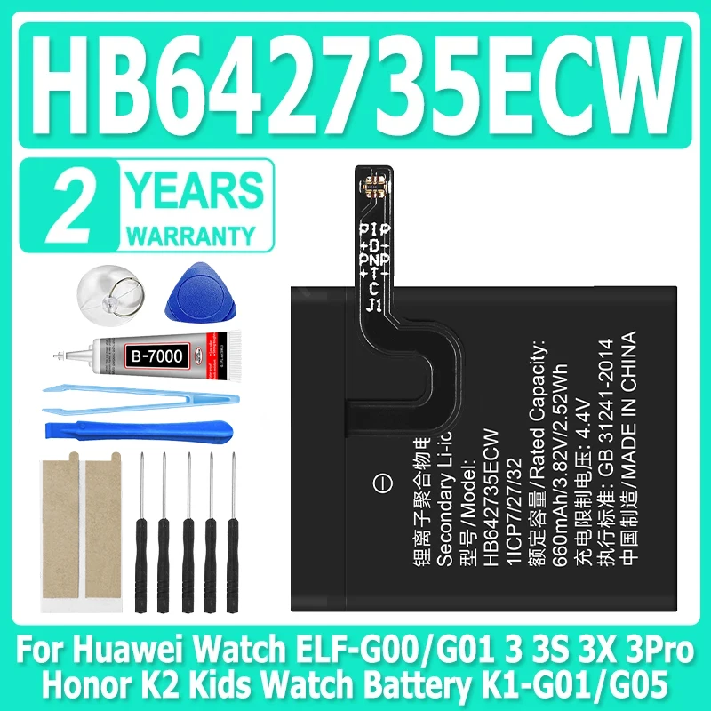 Новый аккумулятор HB642735ECW для Huawei Watch ELF-G00/G01 3 3S 3X 3PRO Honor K2, аккумулятор для детских часов K1-G01/G05 660 мАч + бесплатные инструменты
Новый аккумулятор HB642735ECW для Huawei Watch ELF-G00/G01 3 3S 3X 3PRO Honor K2, аккумулятор для детских часов K1-G01/G05 660 мАч + бесплатные инструменты