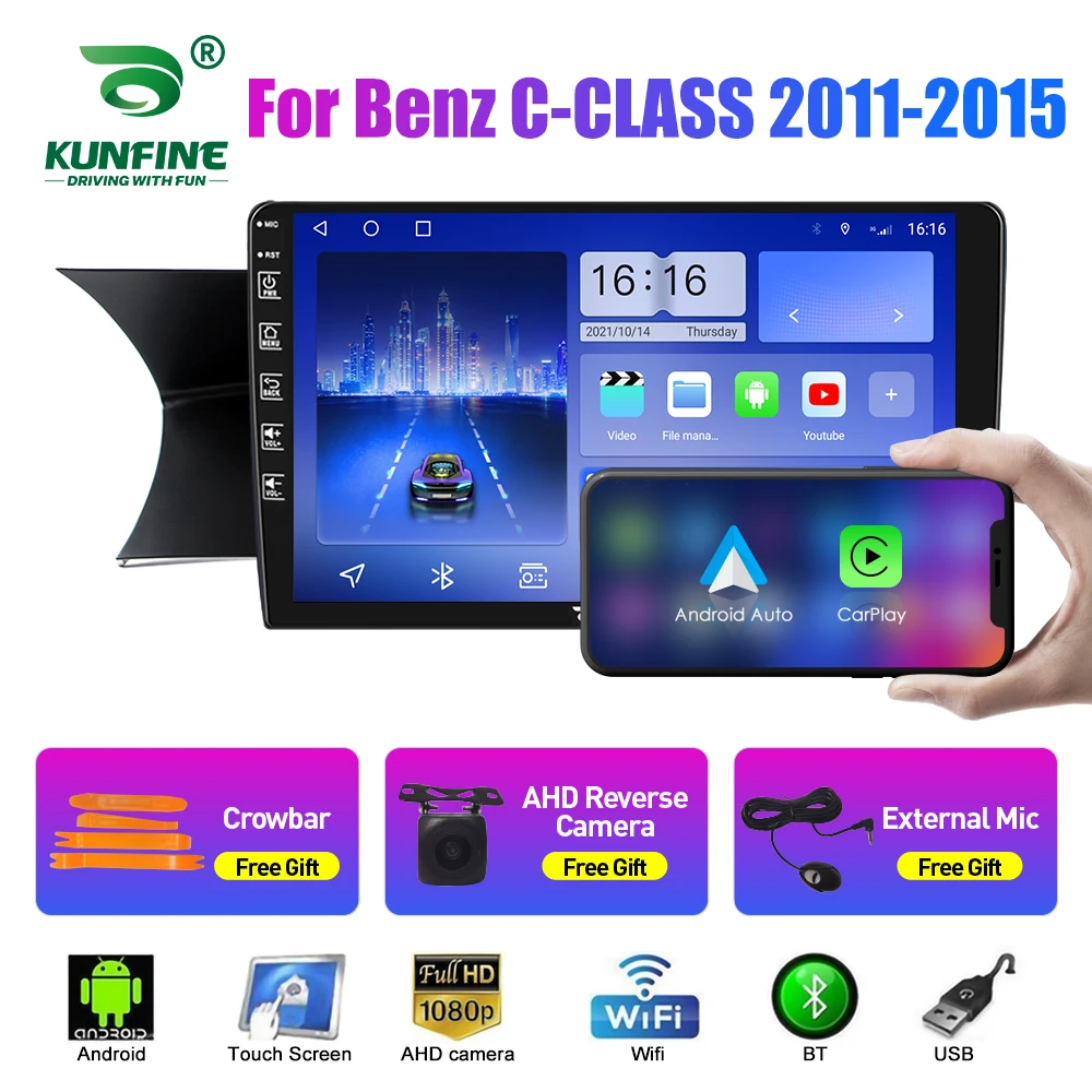 2Din Android Car Radio For Benz C-CLASS 2011-2015 Audio Multimedia Player Carplay GPS Navigation Stereo Android Auto Wifi
2Din Android Car Radio For Benz C-CLASS 2011-2015 Audio Multimedia Player Carplay GPS Navigation Stereo Android Auto Wifi