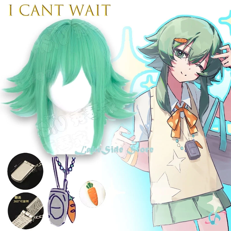 Christmas costume Gumi New Song Cosplay Wig I Can't Wait Authentic Replica Anime Outfit Holiday Edition Cospl косплей
Christmas costume Gumi New Song Cosplay Wig I Can't Wait Authentic Replica Anime Outfit Holiday Edition Cospl косплей