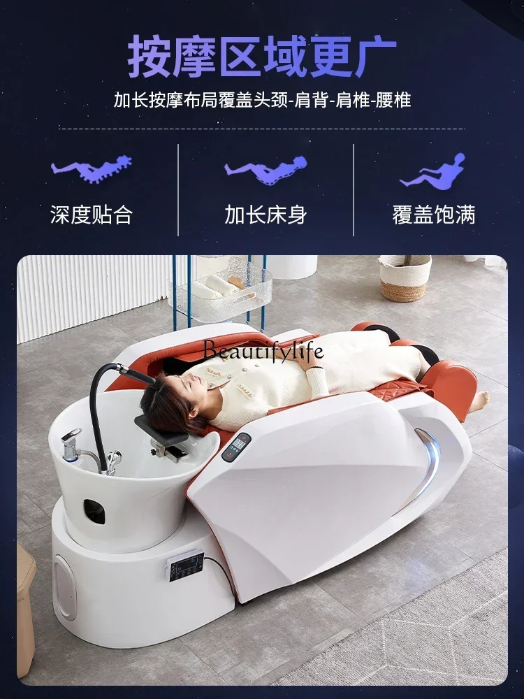 45Intelligent Electric Massage Shampoo Bed Automatic Water Circulation Head Therapy Massage Couch
45Intelligent Electric Massage Shampoo Bed Automatic Water Circulation Head Therapy Massage Couch