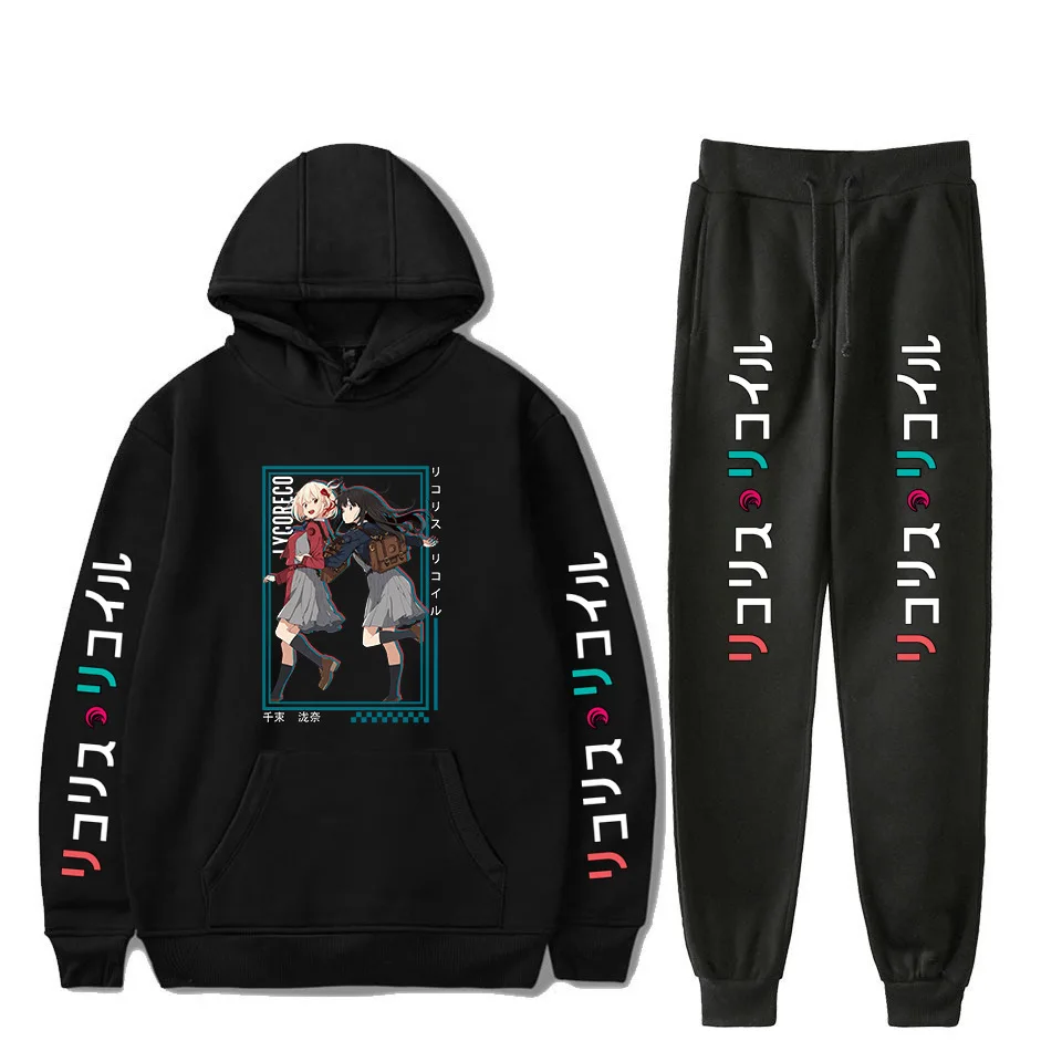 Harajuku Comfortable Lycoris Recoil Print Sweatshirt Sweatpants Suit Women Hoodies+Trousers Suit Boys/Girls 2 Piece Set Clothes
Harajuku Comfortable Lycoris Recoil Print Sweatshirt Sweatpants Suit Women Hoodies+Trousers Suit Boys/Girls 2 Piece Set Clothes