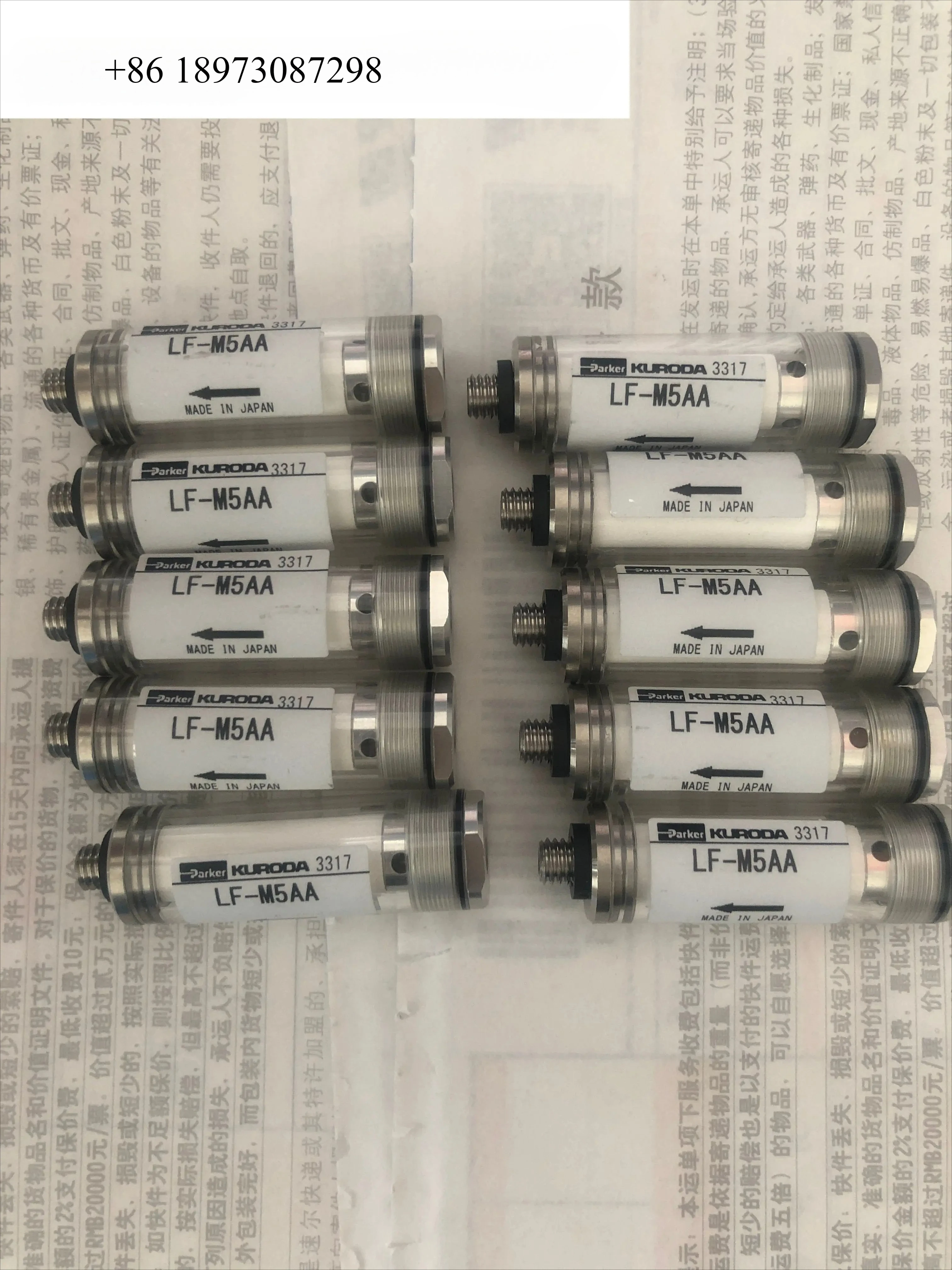 1 шт. фильтр LF-M5AA LF-M5AA-Z13-005 прецизионный фильтр для полупроводникового оборудования
1 шт. фильтр LF-M5AA LF-M5AA-Z13-005 прецизионный фильтр для полупроводникового оборудования