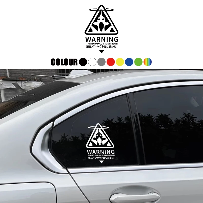Evangelion EVA Third Runaway Alerts For Car Sticker Car Body Window Fuel Tank Cap Decal Auto External Decorative Sticker Decals
Evangelion EVA Third Runaway Alerts For Car Sticker Car Body Window Fuel Tank Cap Decal Auto External Decorative Sticker Decals