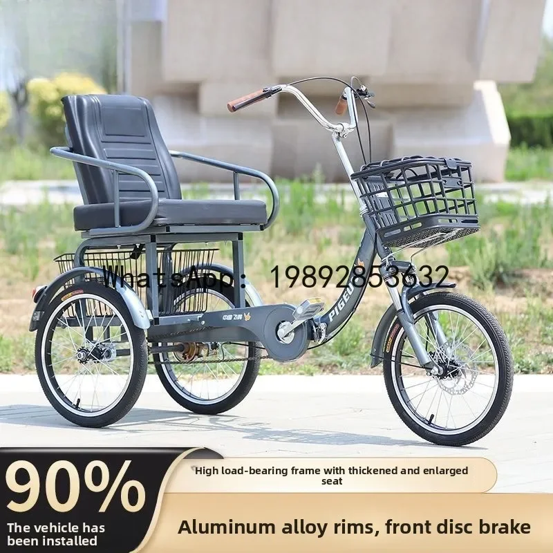 Z31- Elderly Three-Wheeled Bike Small Adult Mobility Litweit Effort-Saving Pedal Bicycle
Z31- Elderly Three-Wheeled Bike Small Adult Mobility Litweit Effort-Saving Pedal Bicycle