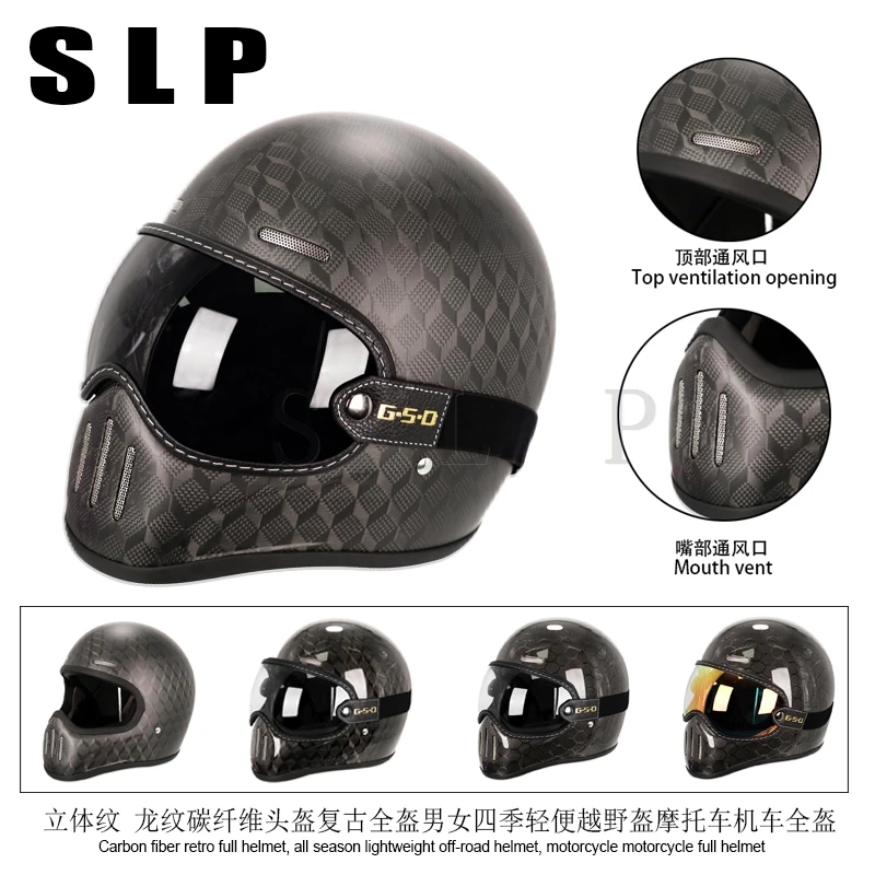 Four Seasons Men's and Women's Motorcycle Helmets Warm Motorcycle Safety Helmet 3C Carbon Fiber Helmet Lightweight Retro Full He
Four Seasons Men's and Women's Motorcycle Helmets Warm Motorcycle Safety Helmet 3C Carbon Fiber Helmet Lightweight Retro Full He
