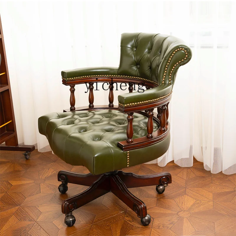 TWR Solid Wood Computer Chair Leather Swivel Chair Household Captain's Chair
TWR Solid Wood Computer Chair Leather Swivel Chair Household Captain's Chair