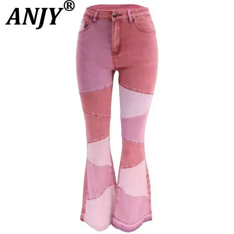 ANJY Spring Summer New Women Fashion Contrast Color Patchwork Thin Denim Flared Pants Elegant Trendy Slim Fit Niche Jeans A23963
ANJY Spring Summer New Women Fashion Contrast Color Patchwork Thin Denim Flared Pants Elegant Trendy Slim Fit Niche Jeans A23963