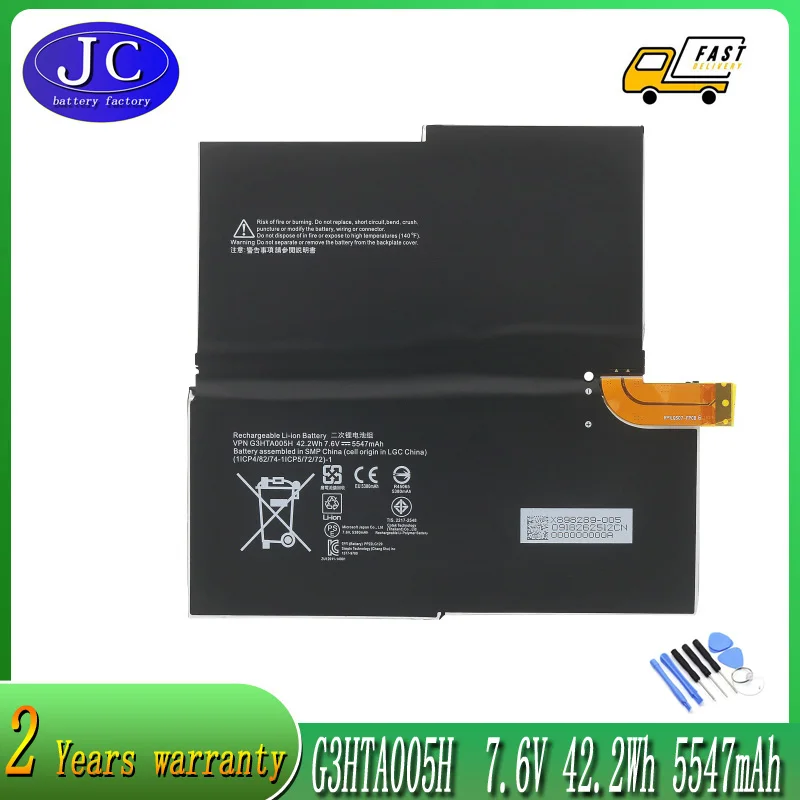 Аккумулятор JCLJF G3HTA005H для ноутбука Microsoft SURFACE PRO 3 1631 G3HTA009H 1577-9700 с инструментами
Аккумулятор JCLJF G3HTA005H для ноутбука Microsoft SURFACE PRO 3 1631 G3HTA009H 1577-9700 с инструментами