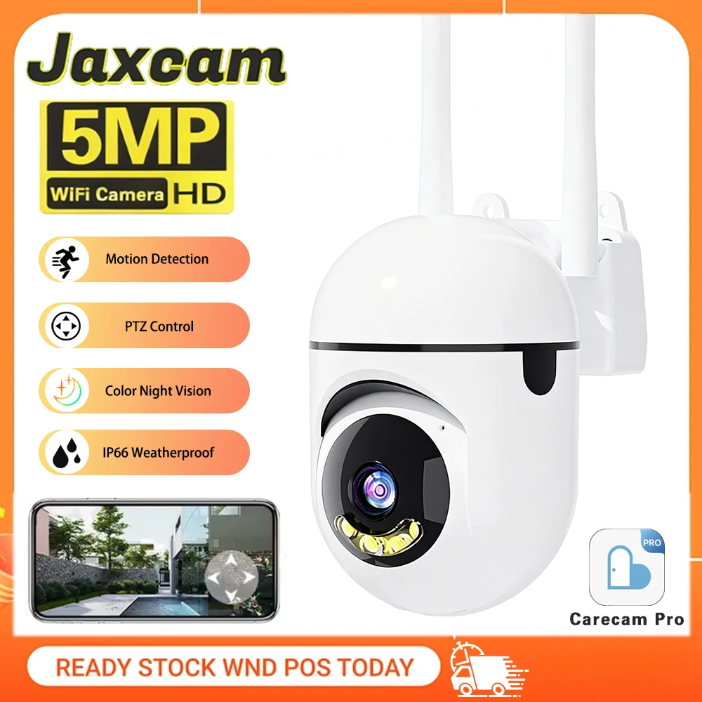 Камера Carecam Pro 5MP HD WiFi PTZ Mini для помещений с функцией обнаружения людей, IP-камера для домашнего видеонаблюдения и защиты
Камера Carecam Pro 5MP HD WiFi PTZ Mini для помещений с функцией обнаружения людей, IP-камера для домашнего видеонаблюдения и защиты