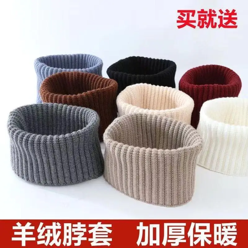 Осенне-зимний кашемировый шарф-грелка для мужчин и женщин, утолщенный шерстяной вязаный шарф, защита шейного отдела позвоночника
Осенне-зимний кашемировый шарф-грелка для мужчин и женщин, утолщенный шерстяной вязаный шарф, защита шейного отдела позвоночника