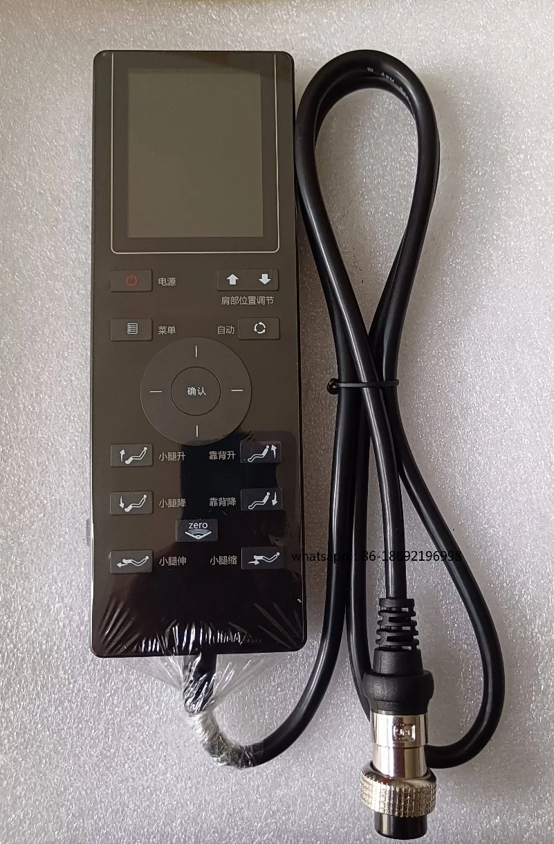 Massage Chair Accessories 8600 Remote Control
Massage Chair Accessories 8600 Remote Control