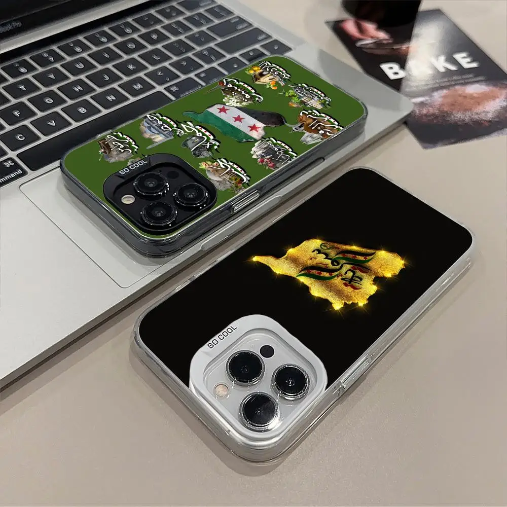 Чехол для мобильного телефона с флагом Сирии для iPhone 17, 16, 15, 14, 13, 12, 11 X XR XS 8 7 Pro Max Plus, полупрозрачный цветной чехол, красивый чехол
Чехол для мобильного телефона с флагом Сирии для iPhone 17, 16, 15, 14, 13, 12, 11 X XR XS 8 7 Pro Max Plus, полупрозрачный цветной чехол, красивый чехол