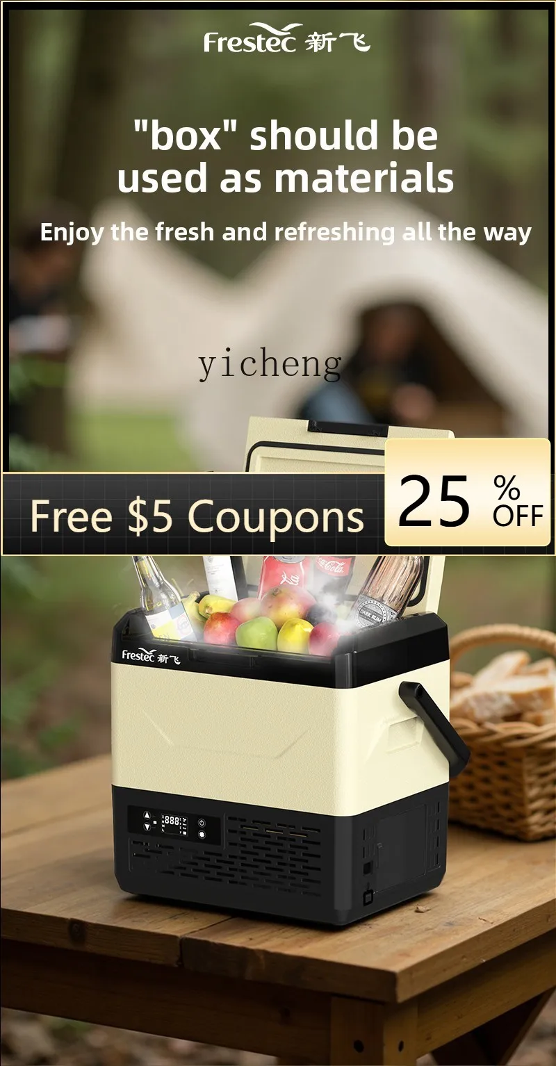 car refrigerator 12v24v car and home dual-purpose compressor made of refrigerated truck
car refrigerator 12v24v car and home dual-purpose compressor made of refrigerated truck
