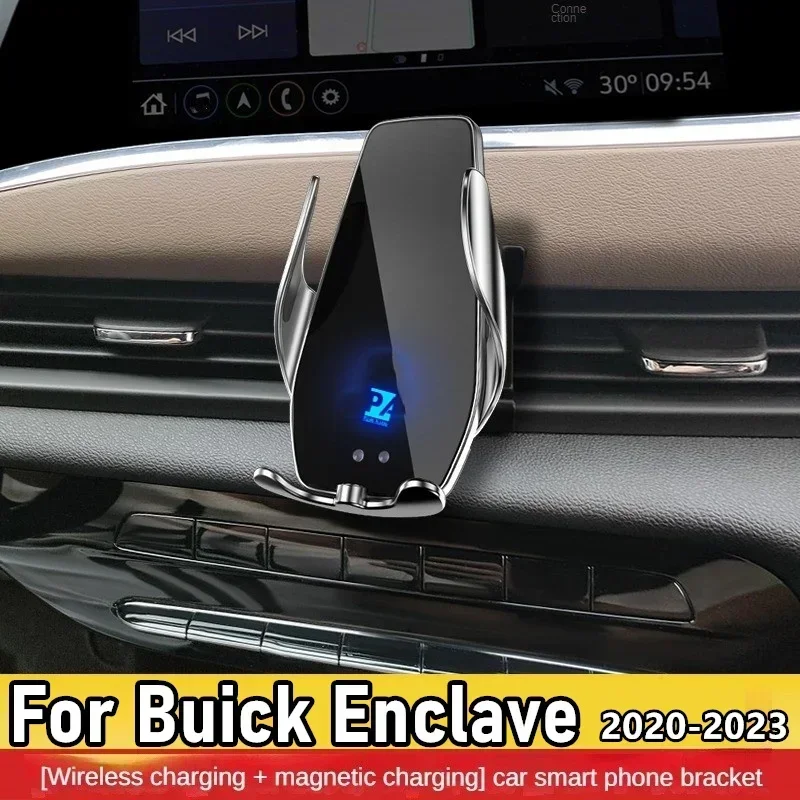 2022-2023 для Buick анклава держатель телефона Беспроводное зарядное устройство автомобильное крепление навигационный Кронштейн Поддержка GPS
2022-2023 для Buick анклава держатель телефона Беспроводное зарядное устройство автомобильное крепление навигационный Кронштейн Поддержка GPS