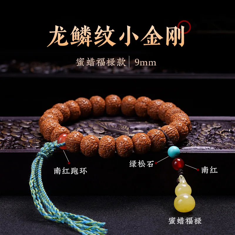 Nepalese 5 Petal Dragon Scale Rudraksha Bracelet Turquoise Inlaid Prayer Beads for Men and Women Gifts
Nepalese 5 Petal Dragon Scale Rudraksha Bracelet Turquoise Inlaid Prayer Beads for Men and Women Gifts