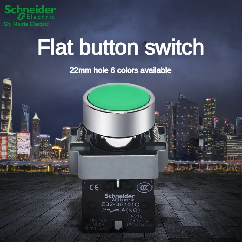 Schneider button switch xb2ba 35c 45c 15c 25c 55c 65cGreen 1 on/off push button manual transfer switch
Schneider button switch xb2ba 35c 45c 15c 25c 55c 65cGreen 1 on/off push button manual transfer switch