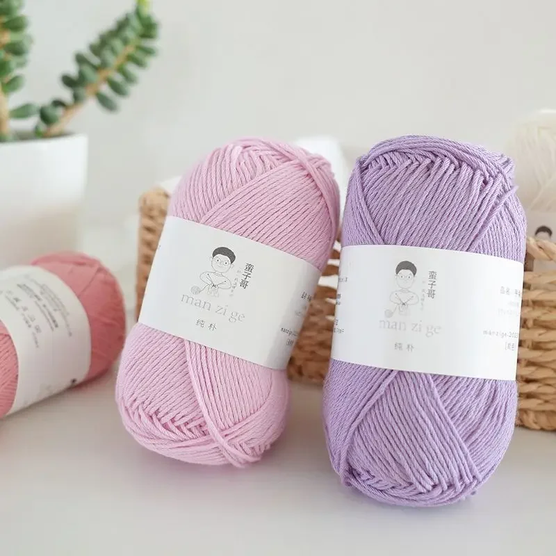 100% Pure Cotton Thread Baby Yarn Hand Woven Sweater Hat Thread DIY Soft Baby Hat Scarf Thread for Knitting and Crochet
100% Pure Cotton Thread Baby Yarn Hand Woven Sweater Hat Thread DIY Soft Baby Hat Scarf Thread for Knitting and Crochet