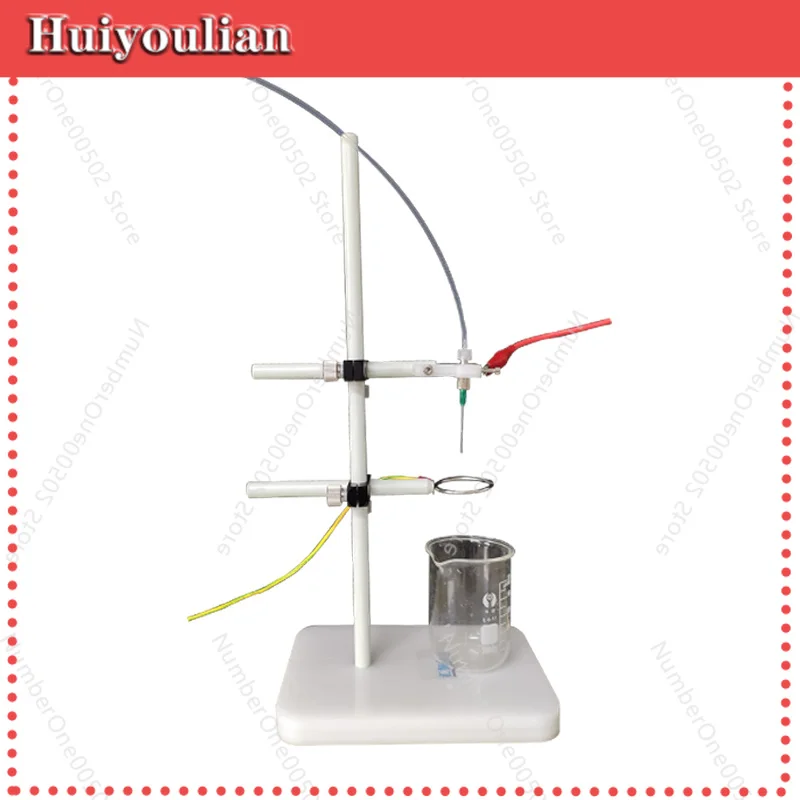 HZ-SJ-91 microsphere collector, special instrument for receiving electrostatic microsphere particles -011
HZ-SJ-91 microsphere collector, special instrument for receiving electrostatic microsphere particles -011