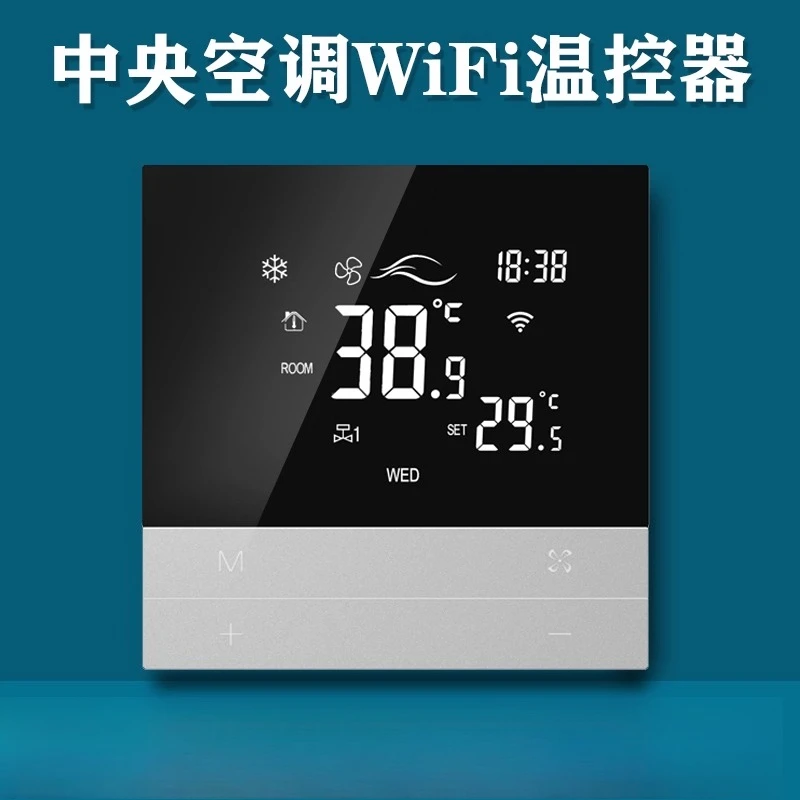 Сенсорный ЖК-термостат Doodle, умный пульт дистанционного управления Wi-Fi для подогрева пола
Сенсорный ЖК-термостат Doodle, умный пульт дистанционного управления Wi-Fi для подогрева пола