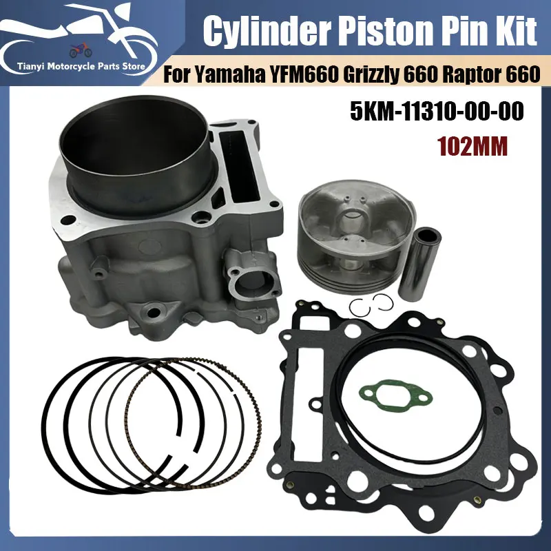 102MM Big Bore Motorcycle Cylinder Piston Kit For Yamaha Grizzly 660 YFM660 686CC Rhino 3YF-11181-00-00 5KM-11310-00-00
102MM Big Bore Motorcycle Cylinder Piston Kit For Yamaha Grizzly 660 YFM660 686CC Rhino 3YF-11181-00-00 5KM-11310-00-00