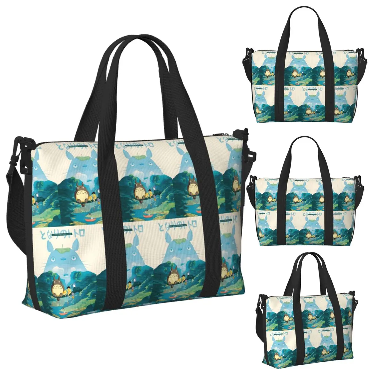 Custom Monster Chill Ghiblis Flying Away Japan Film Beach Travel Bag Tote Bags for Gym Sport Women Shopping Duffle Shoulder Bag
Custom Monster Chill Ghiblis Flying Away Japan Film Beach Travel Bag Tote Bags for Gym Sport Women Shopping Duffle Shoulder Bag