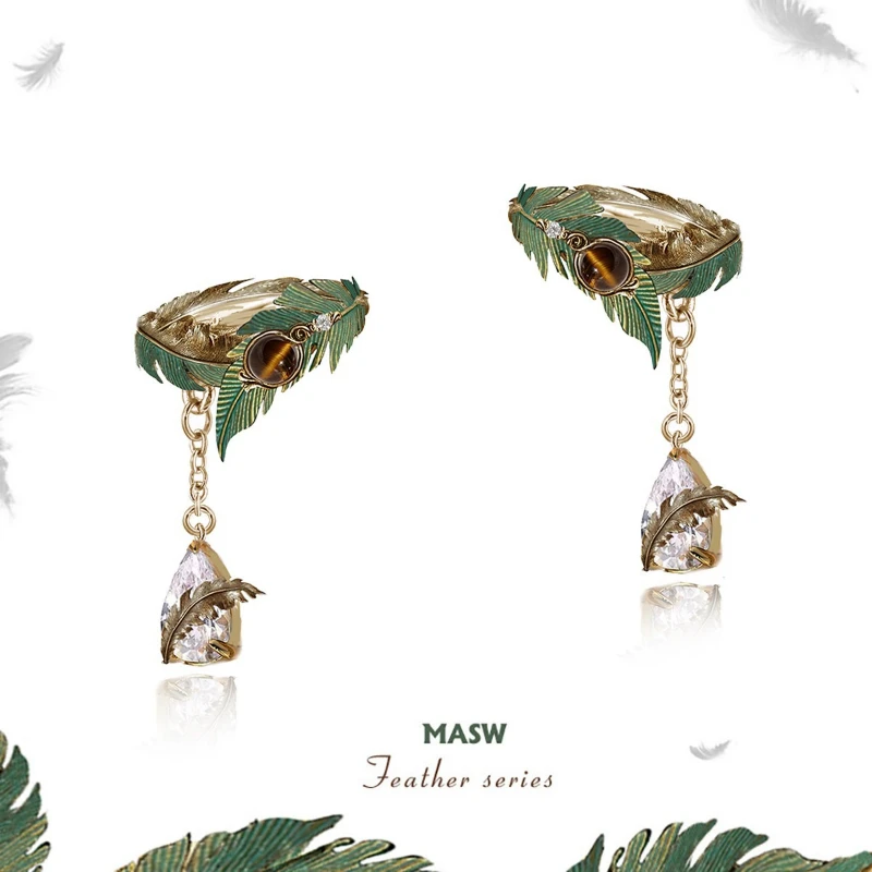 MASW Original Design Delicate Vintage Temperament Metallic green feathers Earring For Women Fashion Accessories Trendy Jewelry
MASW Original Design Delicate Vintage Temperament Metallic green feathers Earring For Women Fashion Accessories Trendy Jewelry