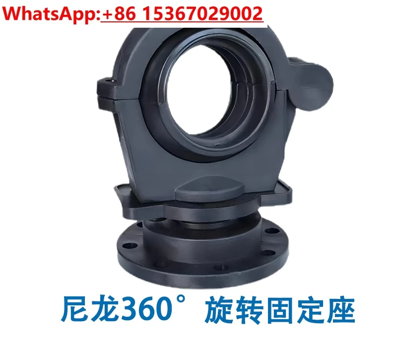 Robot Pipeline Pack System Accessories Nylon Rotary Bellows Fixing Bracket Robot Hose Fixing Bracket
Robot Pipeline Pack System Accessories Nylon Rotary Bellows Fixing Bracket Robot Hose Fixing Bracket