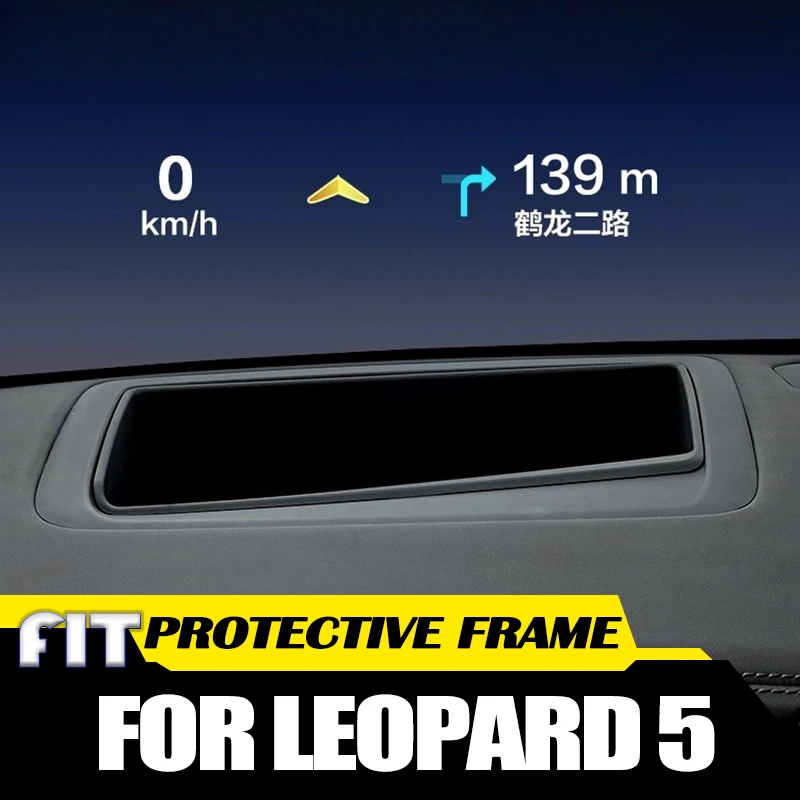 HUD Protective Frame Suitable for BYD Leopard 8 2024 2025 Head Up Display Instrument Panel HUD Protective Cover Car Accessories 
HUD Protective Frame Suitable for BYD Leopard 8 2024 2025 Head Up Display Instrument Panel HUD Protective Cover Car Accessories
