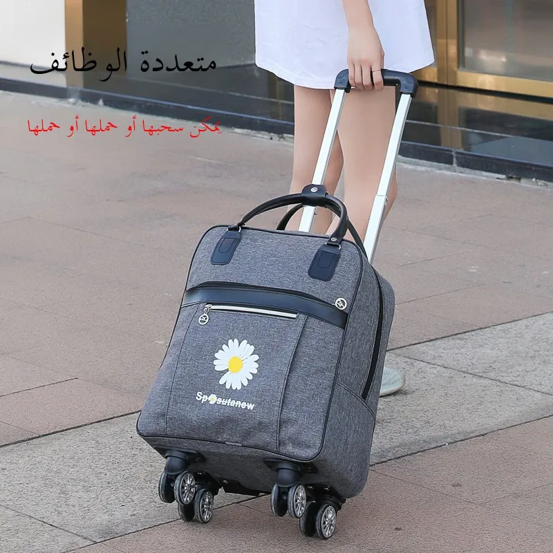 Trendy Waterproof Lightweight ex Large Capaci Travel Bag with Handle Plant Floral Print Bapa for Youth Travel Bag
Trendy Waterproof Lightweight ex Large Capaci Travel Bag with Handle Plant Floral Print Bapa for Youth Travel Bag