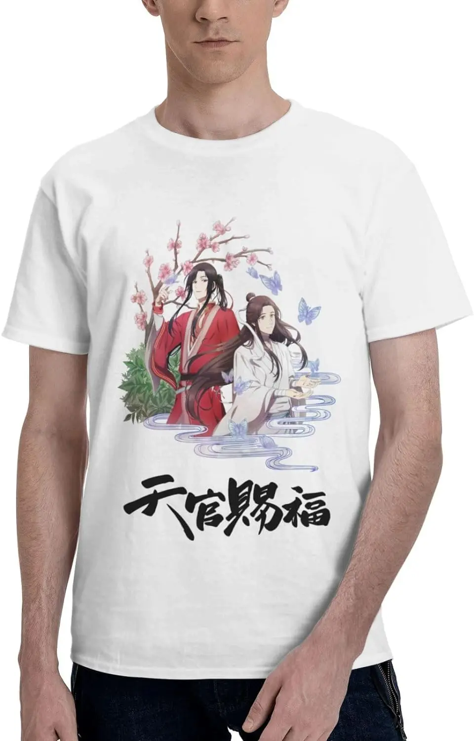 Рубашка Manga Heaven Official'S Blessing, хлопковая футболка с круглым вырезом, крутая мужская футболка белого цвета
Рубашка Manga Heaven Official'S Blessing, хлопковая футболка с круглым вырезом, крутая мужская футболка белого цвета