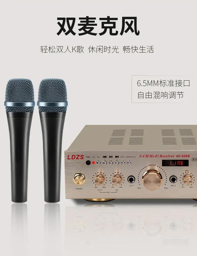High Power Amplifier Home Car Bluetooth Professional Sound System Karaoke High-quality Sound 5.0 Channel Bass Amplifier
High Power Amplifier Home Car Bluetooth Professional Sound System Karaoke High-quality Sound 5.0 Channel Bass Amplifier