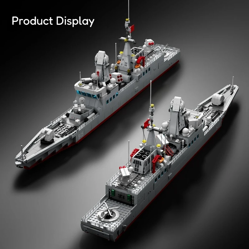 SEMBO BLOCK 054B Frigate Assembling Model Military Destroyer Ornament Boys Educational Building Block Children Birthday Gift Toy
SEMBO BLOCK 054B Frigate Assembling Model Military Destroyer Ornament Boys Educational Building Block Children Birthday Gift Toy