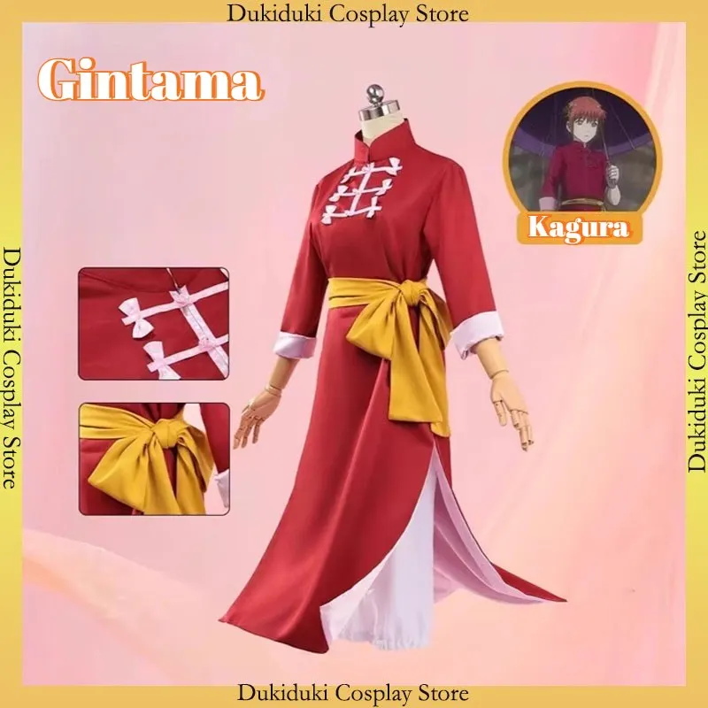 Gintama Kagura Косплей Костюм Полный комплект Аниме Кунг-фу Костюм Cheongsam Красный халат Униформа Ролевая вечеринка Карнавальный костюм для взрослых
Gintama Kagura Косплей Костюм Полный комплект Аниме Кунг-фу Костюм Cheongsam Красный халат Униформа Ролевая вечеринка Карнавальный костюм для взрослых