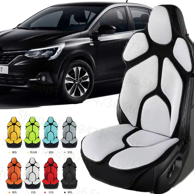 Подушка для Renault Taliant, автомобильное сиденье, стул, сетка на спине, поясничная скоба для спины, массажная подушка для спины, поддержка домашнего офиса
Подушка для Renault Taliant, автомобильное сиденье, стул, сетка на спине, поясничная скоба для спины, массажная подушка для спины, поддержка домашнего офиса