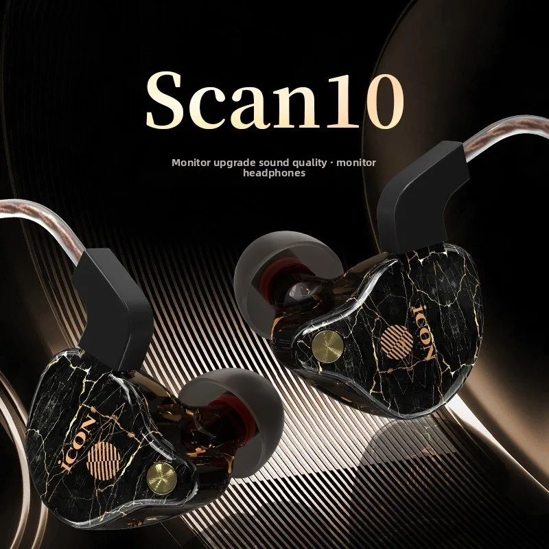 SCAN10 professional live broadcast monitoring headset live streaming host dedicated high definition sound quality 2.5 meters
SCAN10 professional live broadcast monitoring headset live streaming host dedicated high definition sound quality 2.5 meters