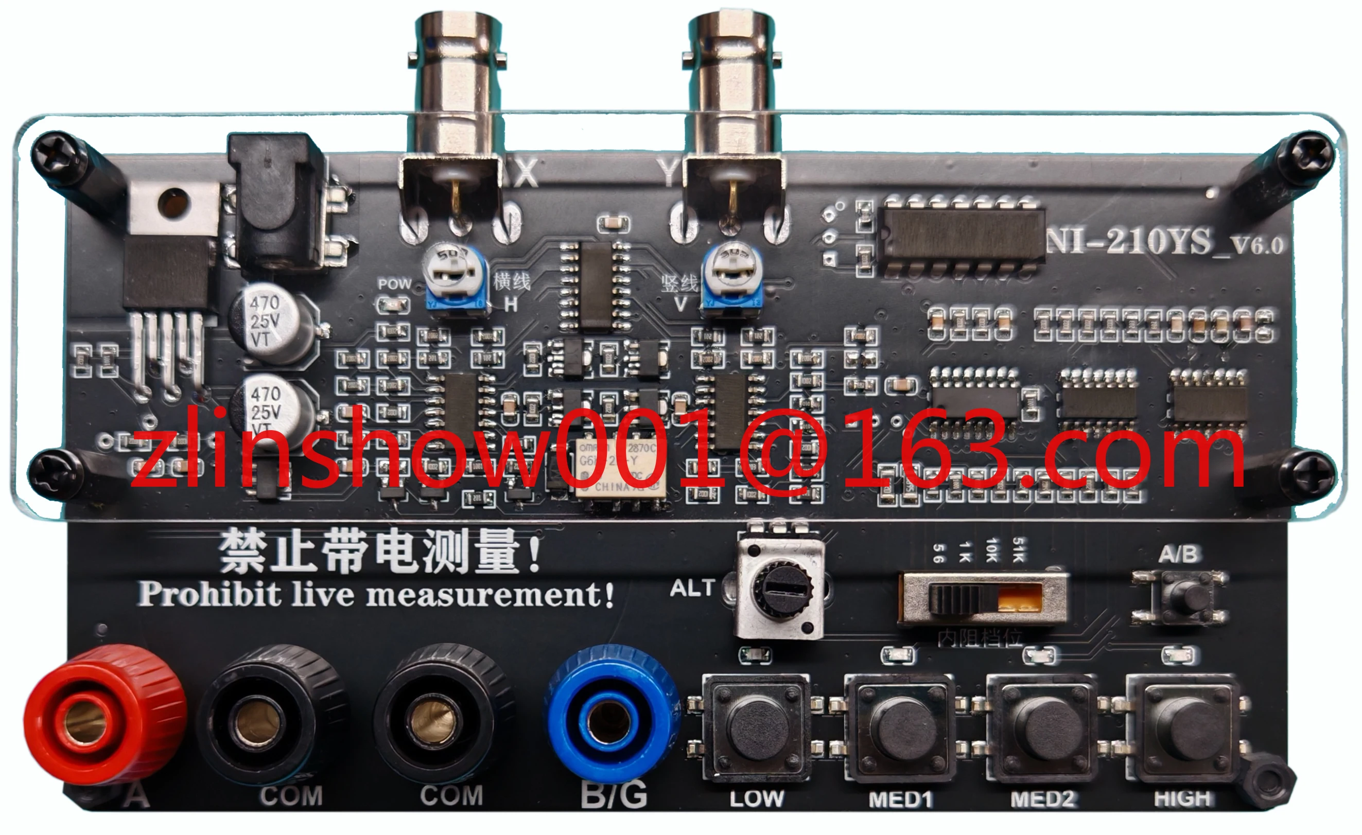 VI curve tester, circuit board maintenance tester
VI curve tester, circuit board maintenance tester