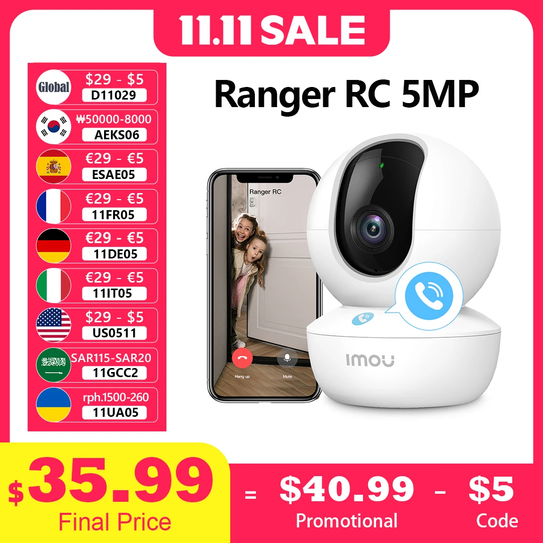 IP-камера IMOU Ranger с поддержкой Wi-Fi и функцией ночного видения, 5 Мп
IP-камера IMOU Ranger с поддержкой Wi-Fi и функцией ночного видения, 5 Мп
