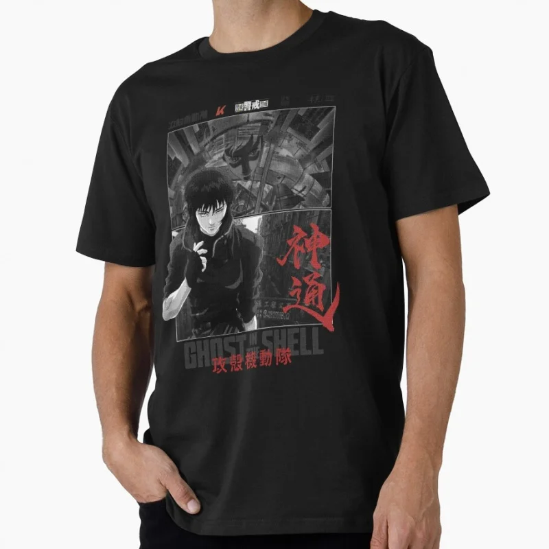 Major Motoko Kusanagi Sci-Fi Manga Ghost In The Shell Anime T Shirt 0507 Cyberpunk Graphic Tee Y2K clothes All size Tops S-6XL
Major Motoko Kusanagi Sci-Fi Manga Ghost In The Shell Anime T Shirt 0507 Cyberpunk Graphic Tee Y2K clothes All size Tops S-6XL