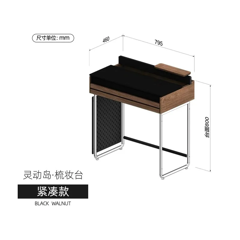 b26 solid wood dresser stool bedside table integrated rock slab small apartment bedroom storage bedroom dressing table
b26 solid wood dresser stool bedside table integrated rock slab small apartment bedroom storage bedroom dressing table